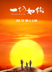 日韩av手机在线